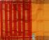 RASIPURAM TEMPLE BORDER SILK SAREE